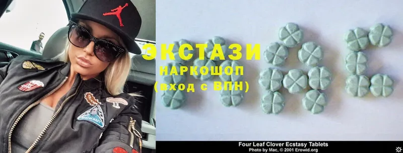 сайты даркнета как зайти  Киренск  Ecstasy 99% 