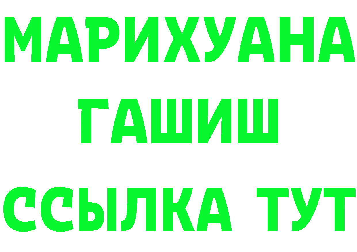 Бошки Шишки VHQ зеркало мориарти блэк спрут Киренск