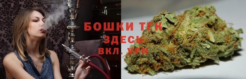 Канабис Bruce Banner  хочу наркоту  Киренск 